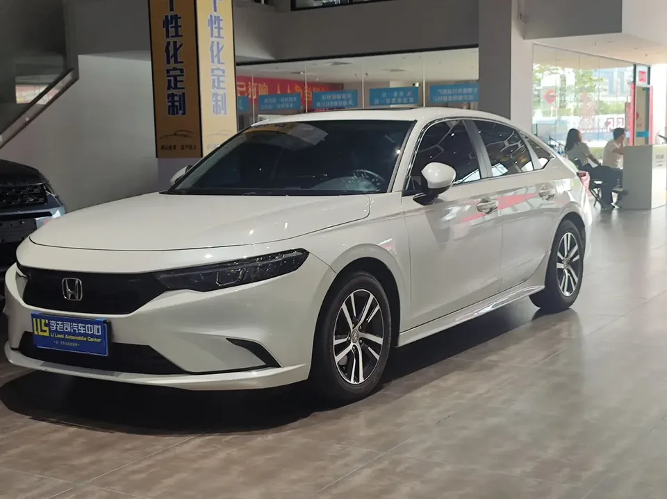 Honda Integra 2024