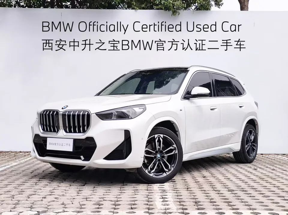 BMW X1 2023