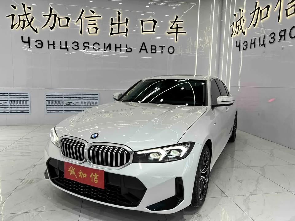 BMW 3 Series 2023