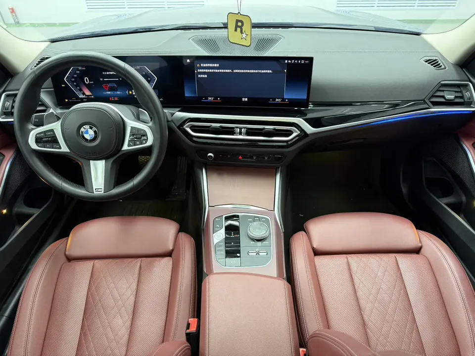 BMW 3 Series BMW 3 Series 2023 320Li M Sport Package 2022 — миниатюра 5