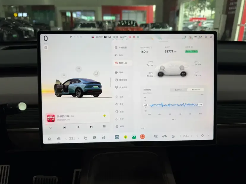 Ledao L60 555km Standard Range Version 2024 — миниатюра 3