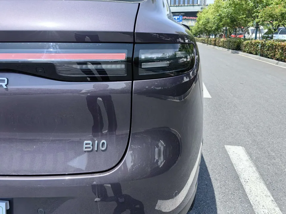 Leapmotor B10 510 Enjoy Edition 2026 — миниатюра 3