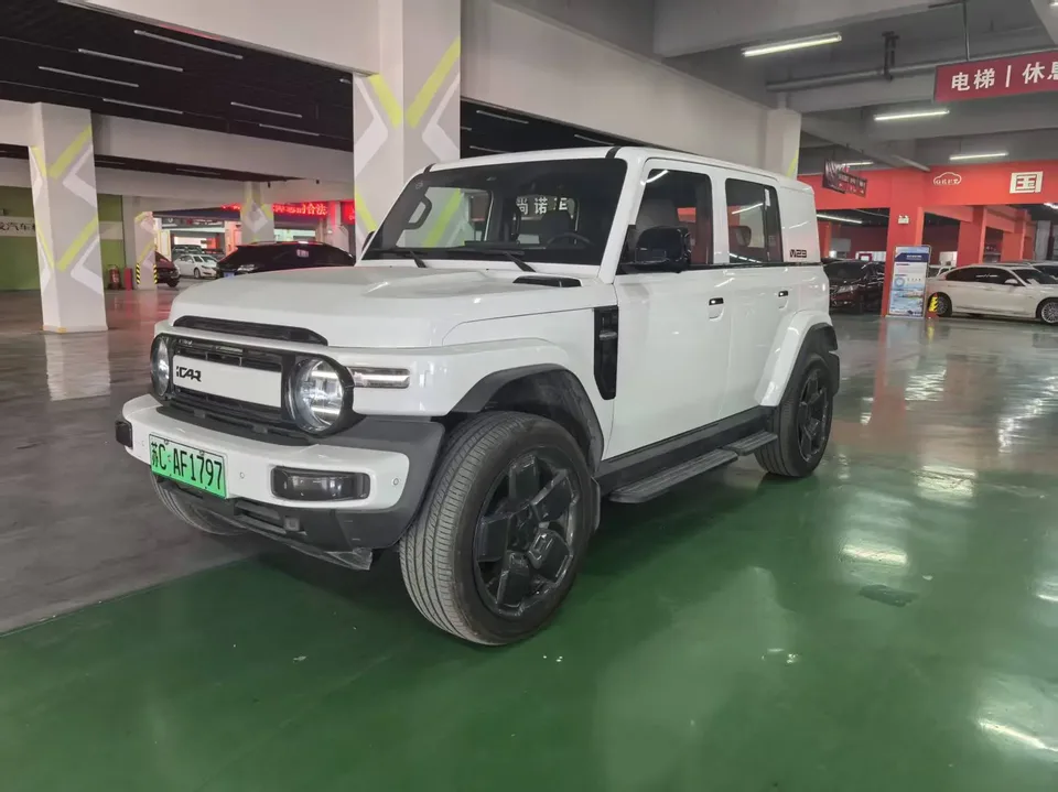 iCAR Super V23 2025