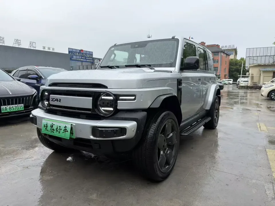 iCAR Super V23 2025