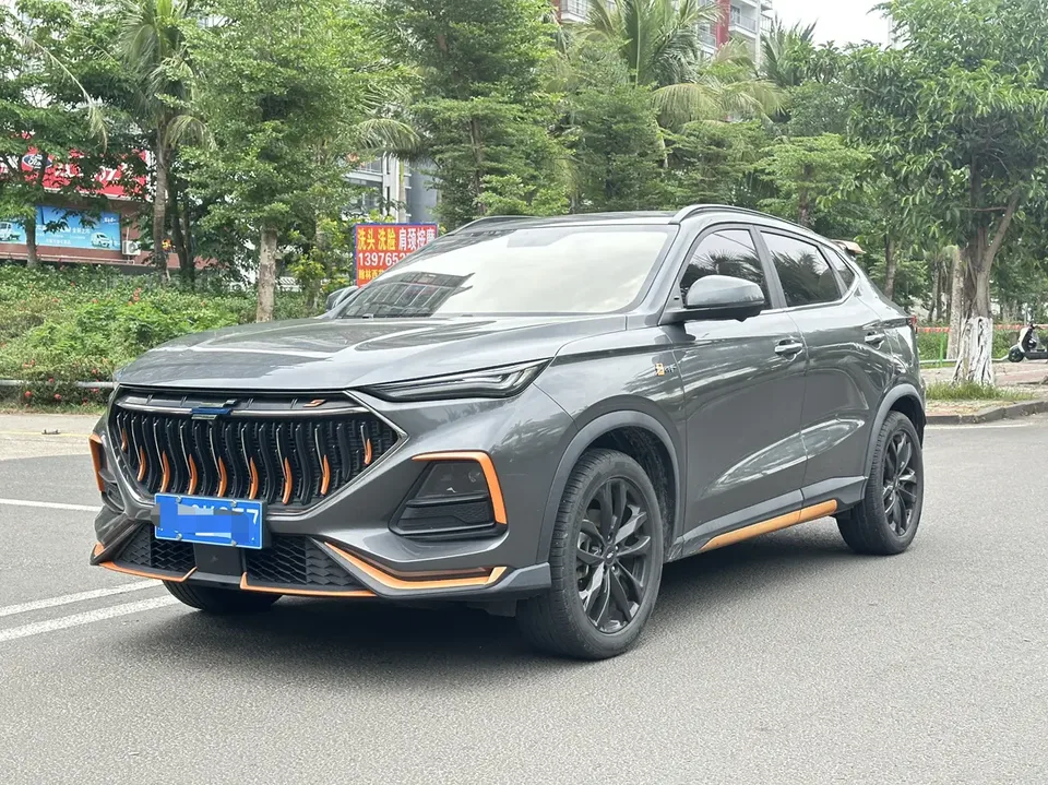 Oshan Changan Auchan X5 2023