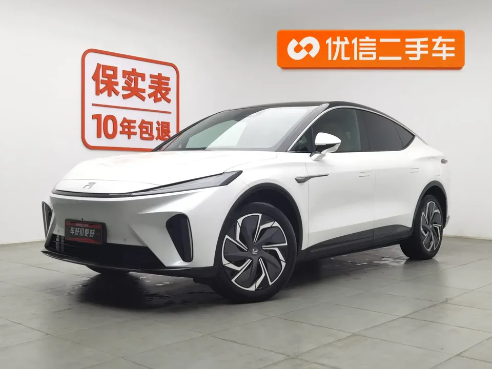 Rising Auto Feifan R7 2024