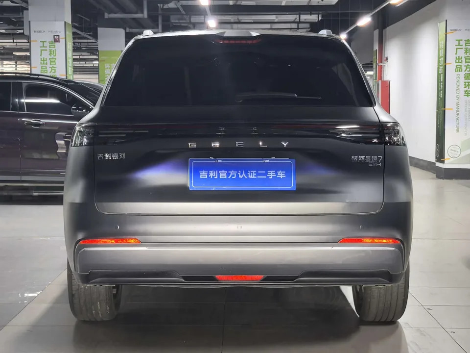 Geely Galaxy Starship 7 EM-i Galaxy Starship 7 EM-i 2025 120KM Pilot Edition 2025 — миниатюра 5