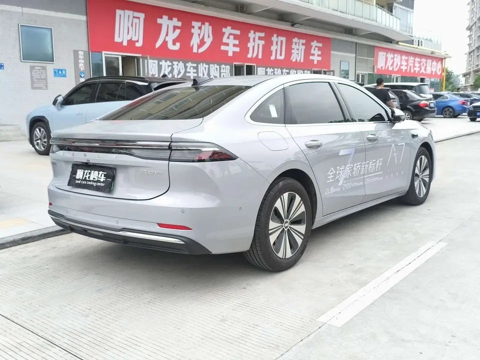 Geely Galaxy A7 EM 150km Explorer+ Edition 2025 — миниатюра 5