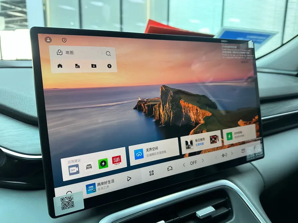 Geely Galaxy L6 Galaxy L6 2025 1.5 EM-i DHT 140KM Starship Edition 2025 — thumbnail 2