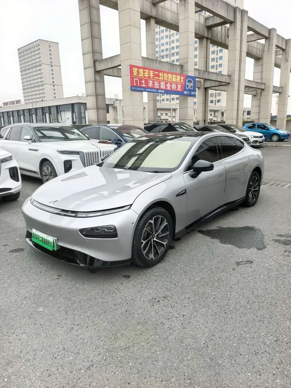 XPeng P7 2022