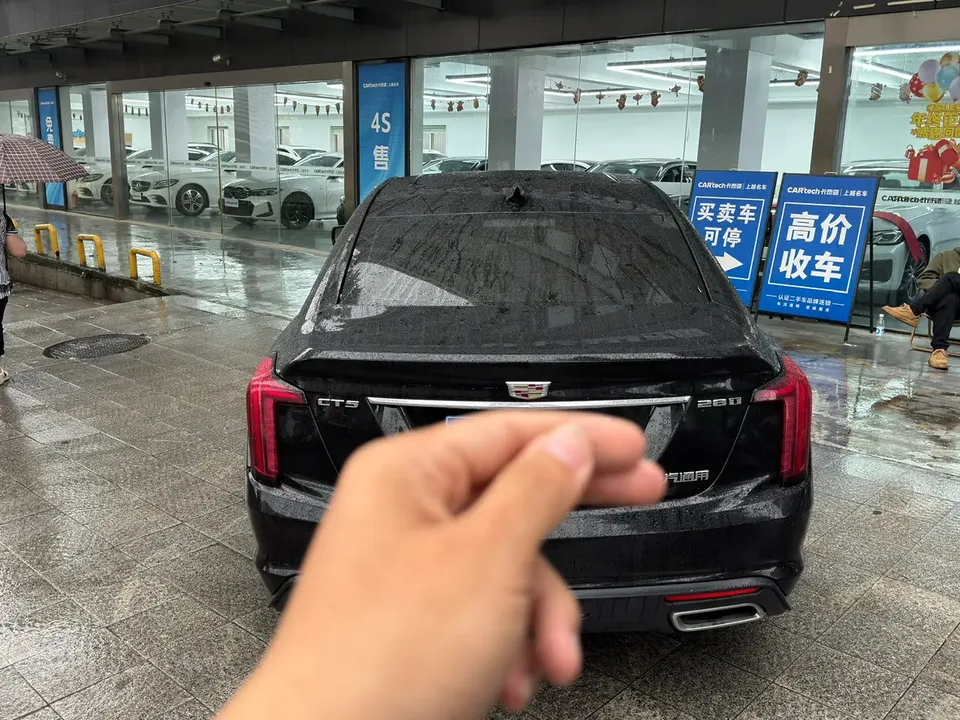 Cadillac CT5 28T Luxury Standard Edition 2024 — миниатюра 2