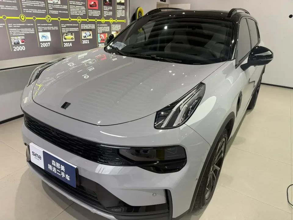 Lynk & Co 01 2023
