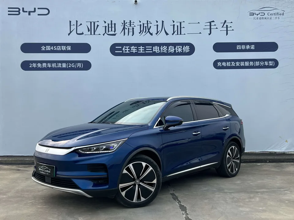 BYD Tang EV 2022