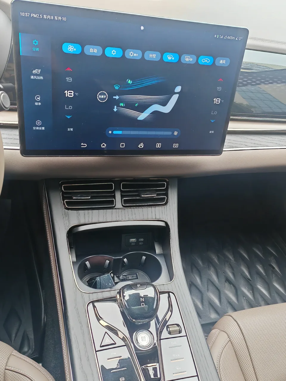 BYD Han DM DM-i 121KM Premium Edition 2022 — миниатюра 4