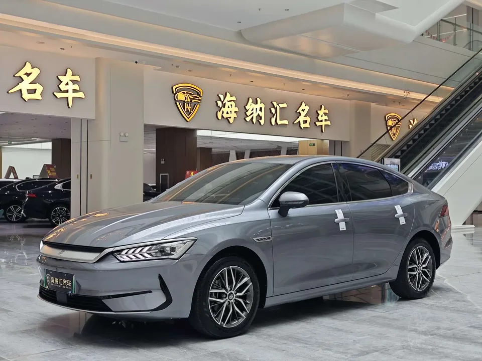 BYD Qin PLUS EV 2023