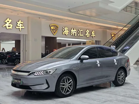 BYD Qin PLUS EV 2023 buy in Moscow