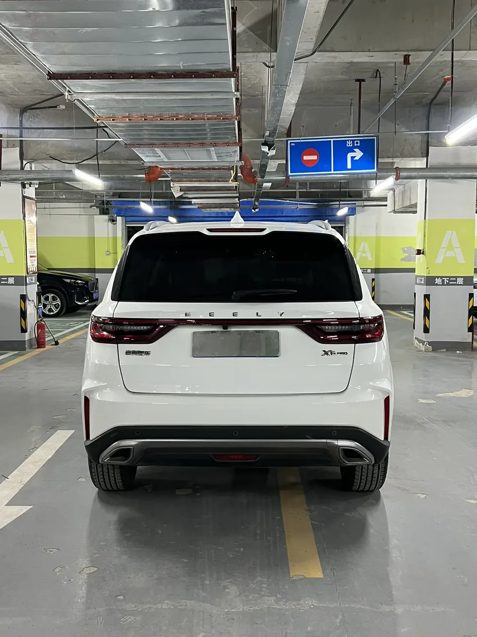 Geely Vision X6 PRO 1.4T Automatic Premium Edition 2023 — миниатюра 5