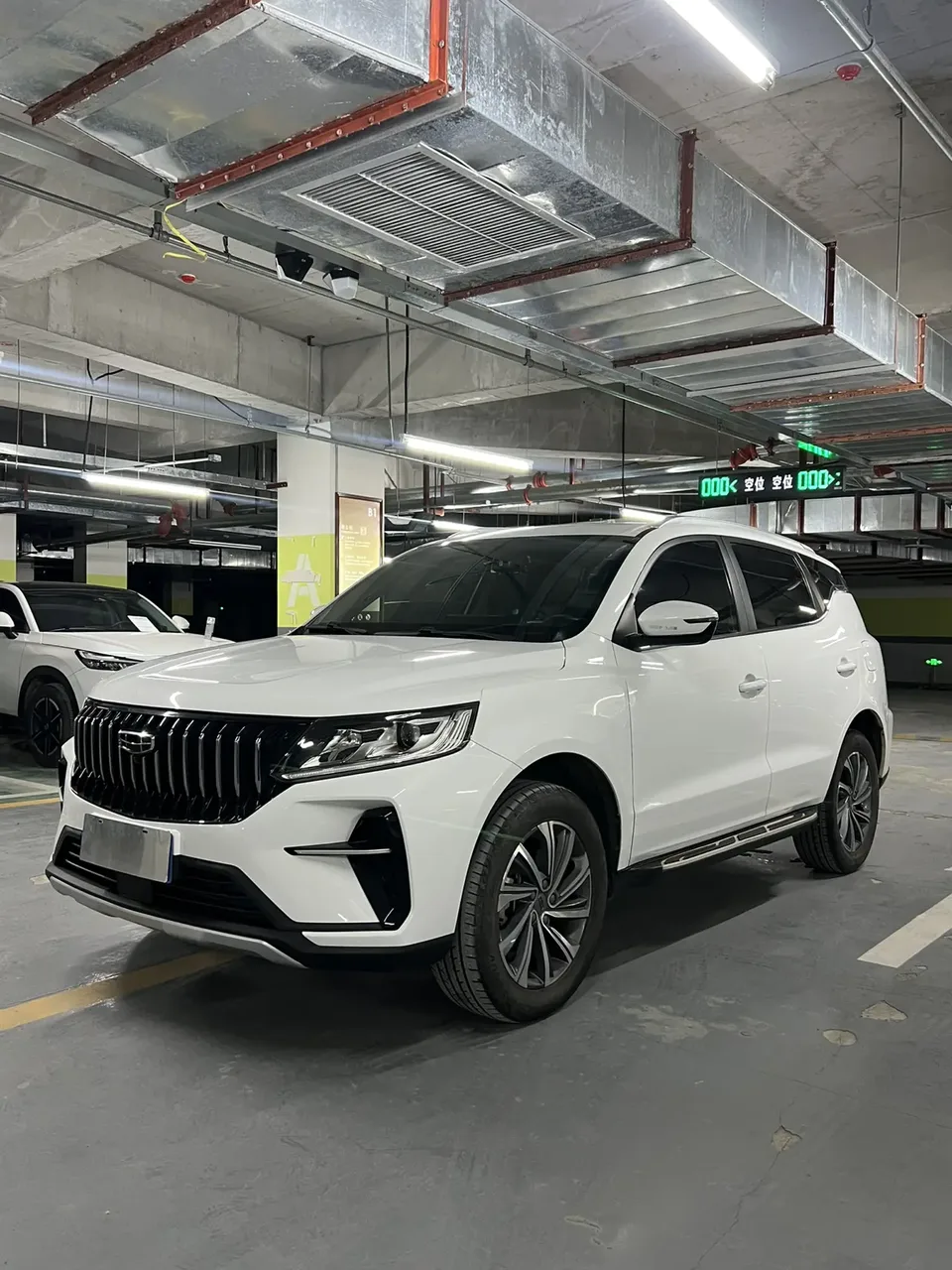 Geely Vision X6 2023