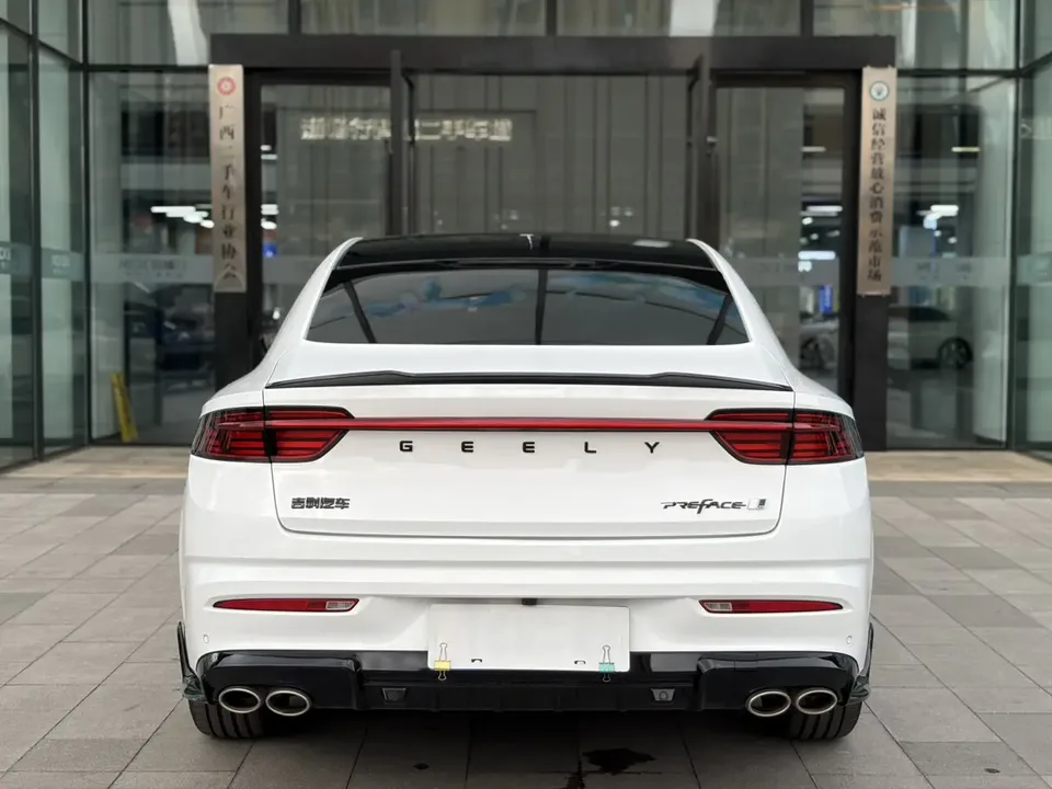 Geely Xing Rui 2.0T Qingyun Edition 2025 — миниатюра 2