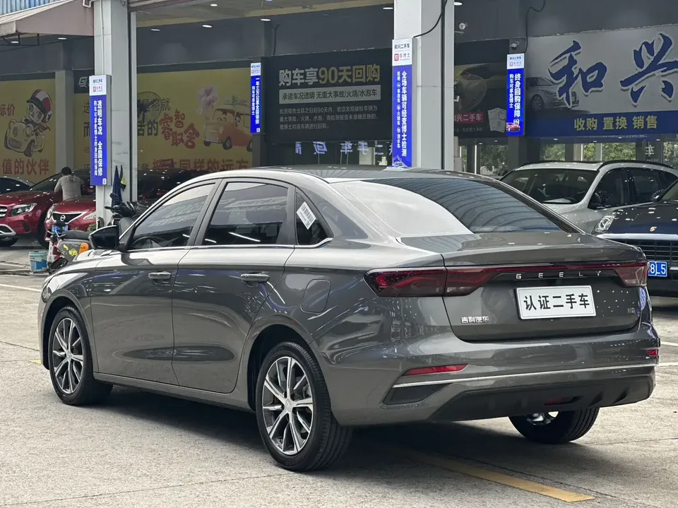 Geely Emgrand Emgrand 2023 4th Generation Champion Edition 1.5L CVT Premium 2024 — thumbnail 4