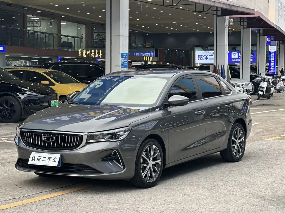 Geely Emgrand Emgrand 2023 4th Generation Champion Edition 1.5L CVT Premium 2024 — photo 1, buy with delivery to Moscow