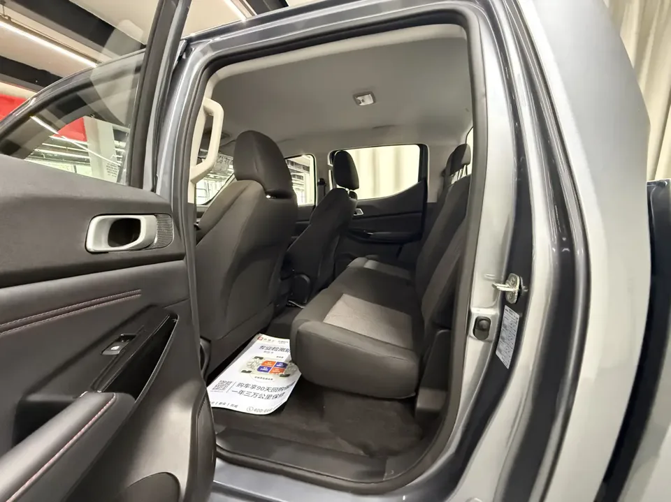 Changan F70 F70 Blue Whale Edition 2.0T gasoline automatic two-wheel drive long box wealth creation model 2026 — миниатюра 3