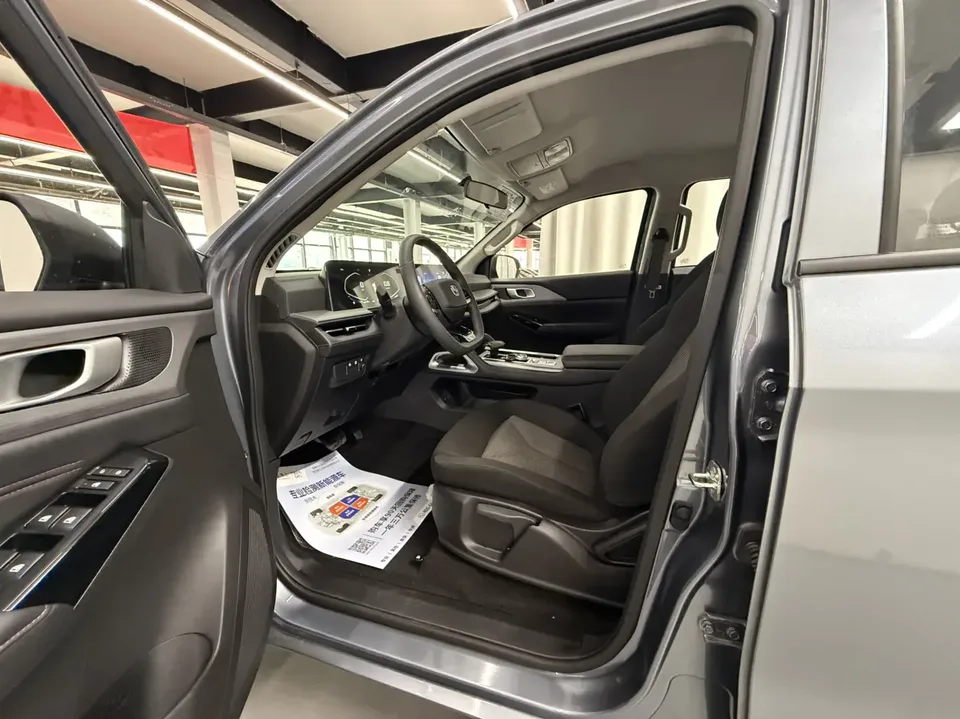 Changan F70 F70 Blue Whale Edition 2.0T gasoline automatic two-wheel drive long box wealth creation model 2026 — миниатюра 5