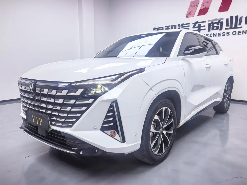 Changan UNI-Z PHEV 2024