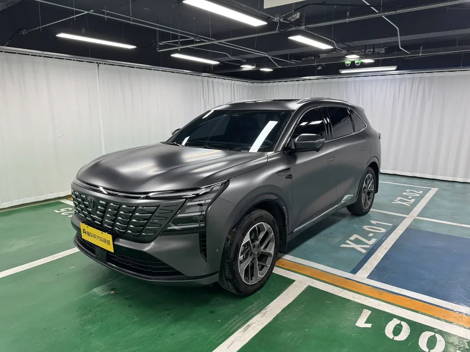 Changan CS75PLUS 2025