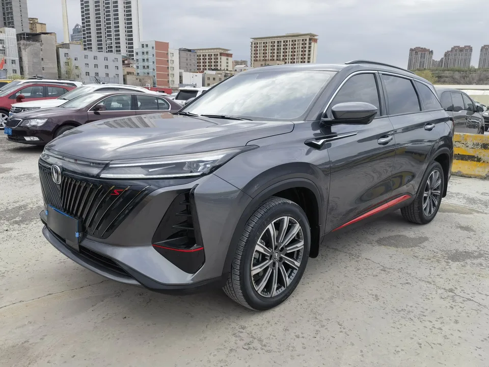 Changan CS75PLUS 2022