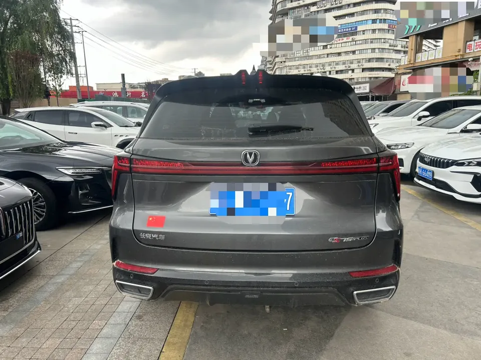 Changan CS75PLUS third generation champion version 2.0T automatic intelligent driving powerful engine 2024 — миниатюра 2