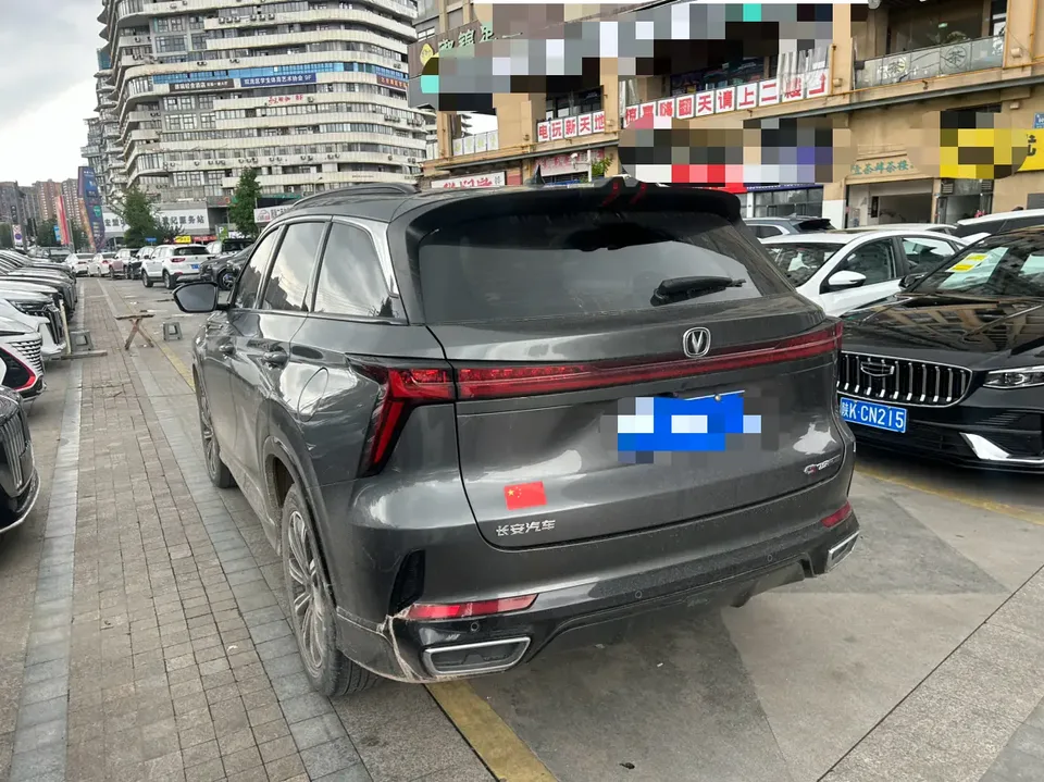 Changan CS75PLUS third generation champion version 2.0T automatic intelligent driving powerful engine 2024 — миниатюра 4