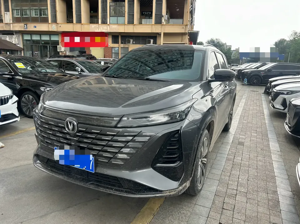 Changan CS75PLUS 2024