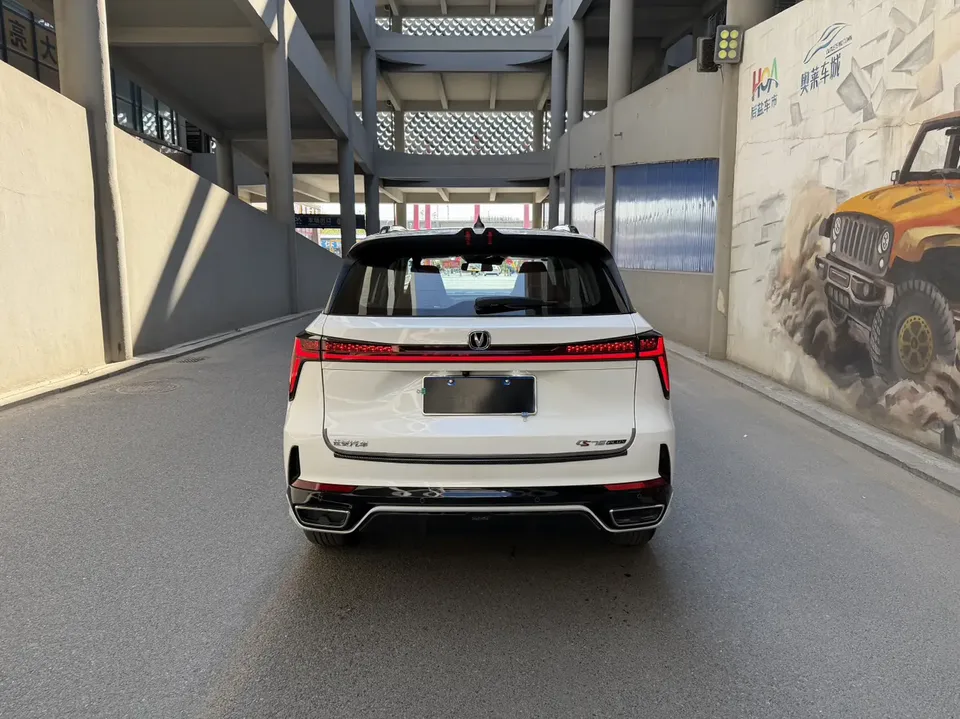 Changan CS75PLUS third generation champion version 1.5T automatic intelligent driving dynamic navigation model 2024 — миниатюра 2