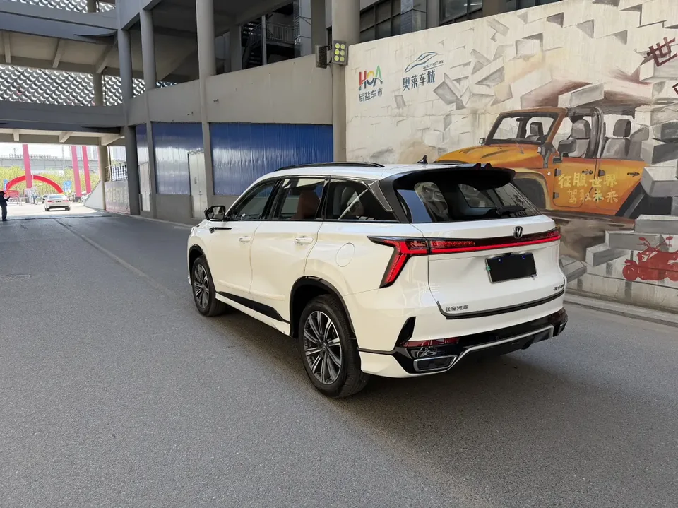 Changan CS75PLUS third generation champion version 1.5T automatic intelligent driving dynamic navigation model 2024 — миниатюра 4