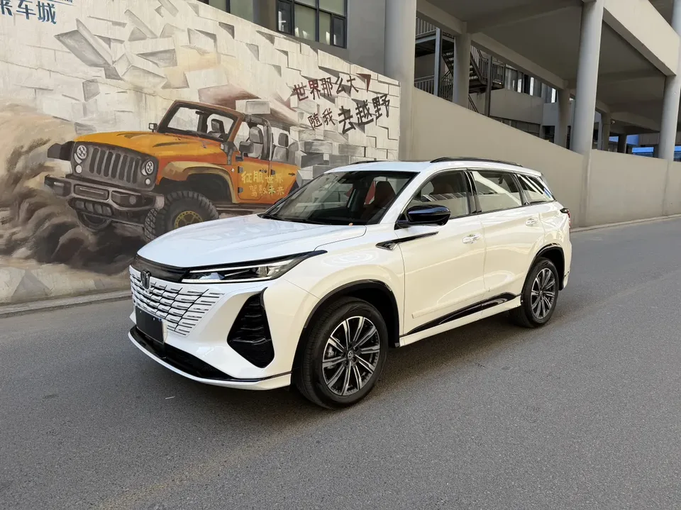 Changan CS75PLUS 2024