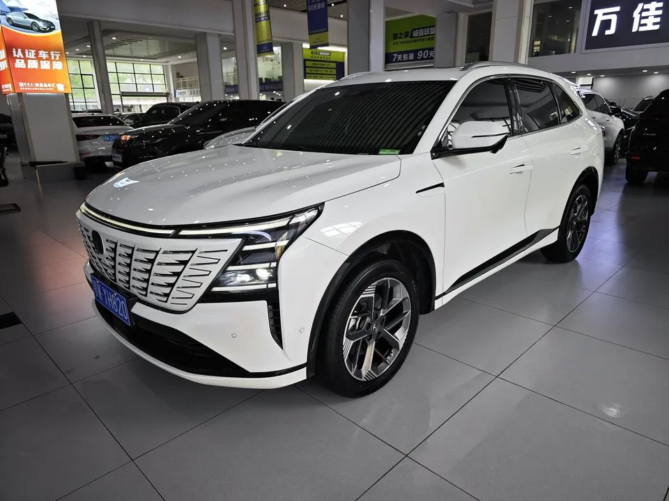 Changan CS75PLUS 2024