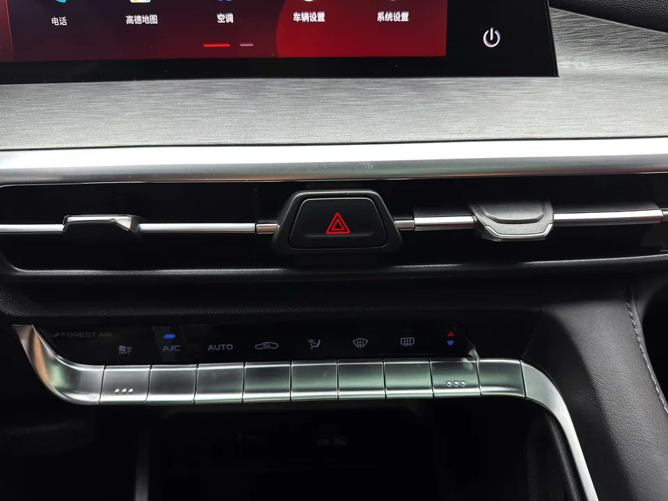 Changan CS35 Plus Blue Whale NE 1.4T DCT Premium Type 2022 — миниатюра 2