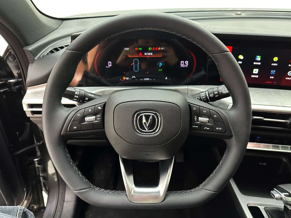 Changan CS35 Plus Blue Whale NE 1.4T DCT Premium Type 2022 — миниатюра 4