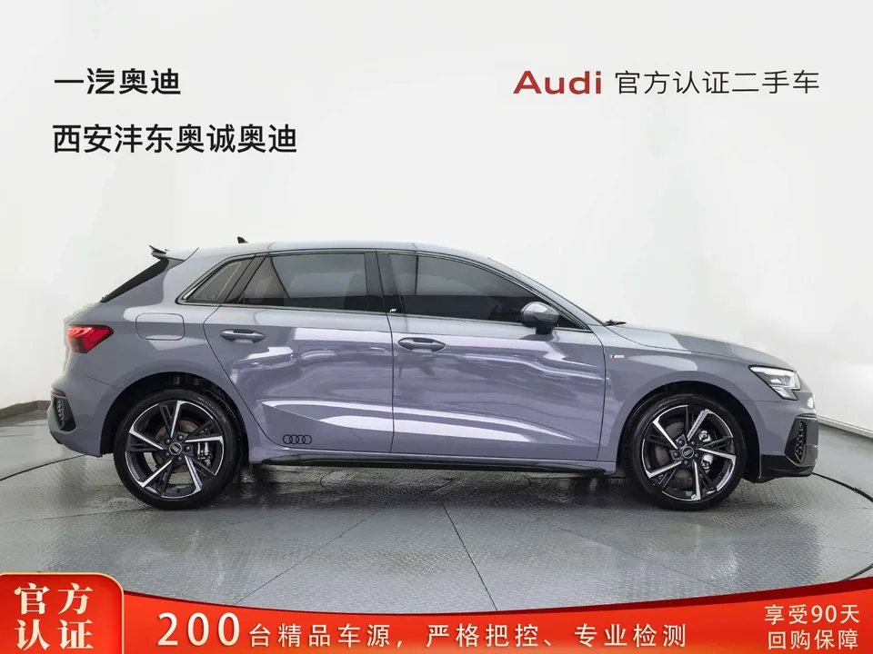 Audi A3 A3 2024 Audi A3 2024 Sportback 35 TFSI stylish and sporty 2024 — thumbnail 2