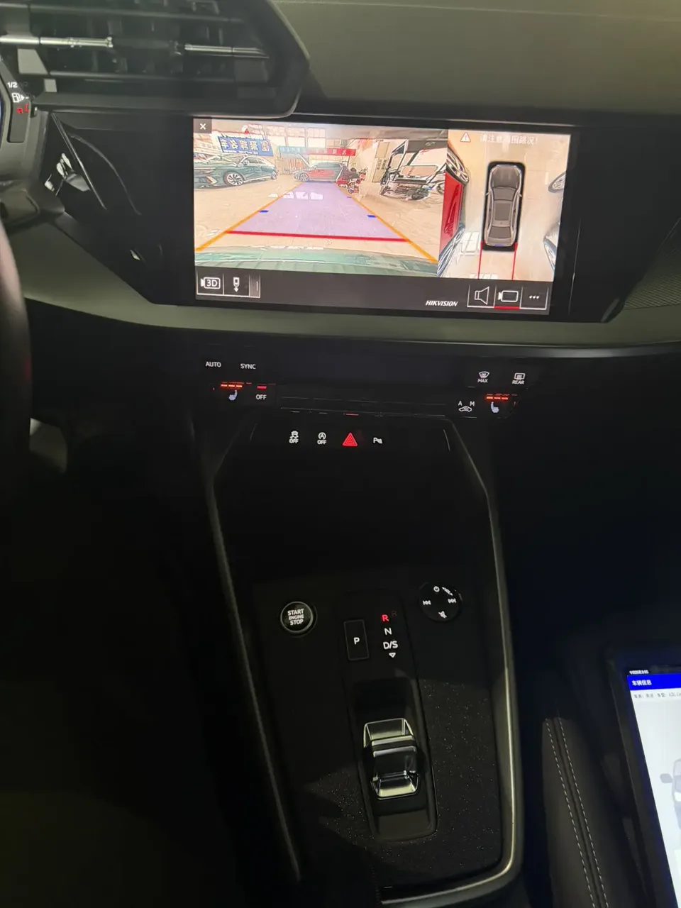 Audi A3 A3L Limousine 35 TFSI Fashion Sports 2023 — миниатюра 3