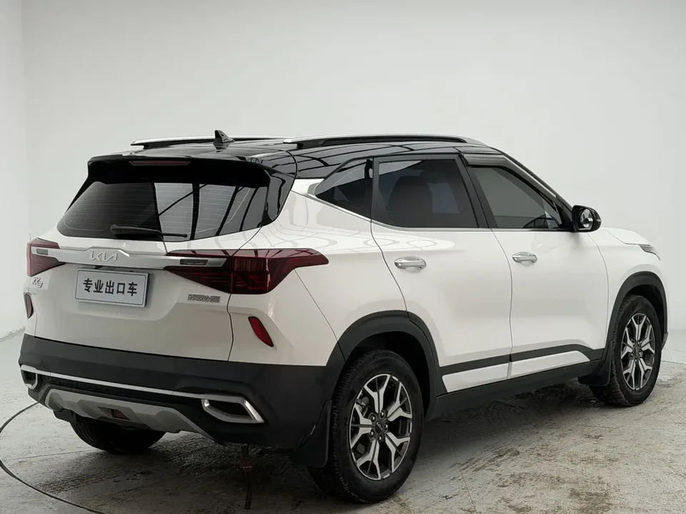Kia Run proudly Run proudly 2021 1.5L CVT Trend Edition 2022 — thumbnail 2