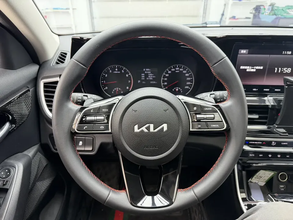 Kia Run proudly Run proudly 2021 1.5L CVT Trend Edition 2022 — thumbnail 3