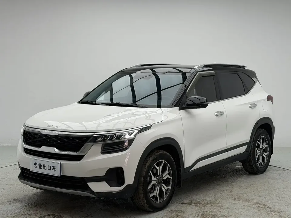 Kia Run proudly Run proudly 2021 1.5L CVT Trend Edition 2022 — photo 1, buy with delivery to Moscow