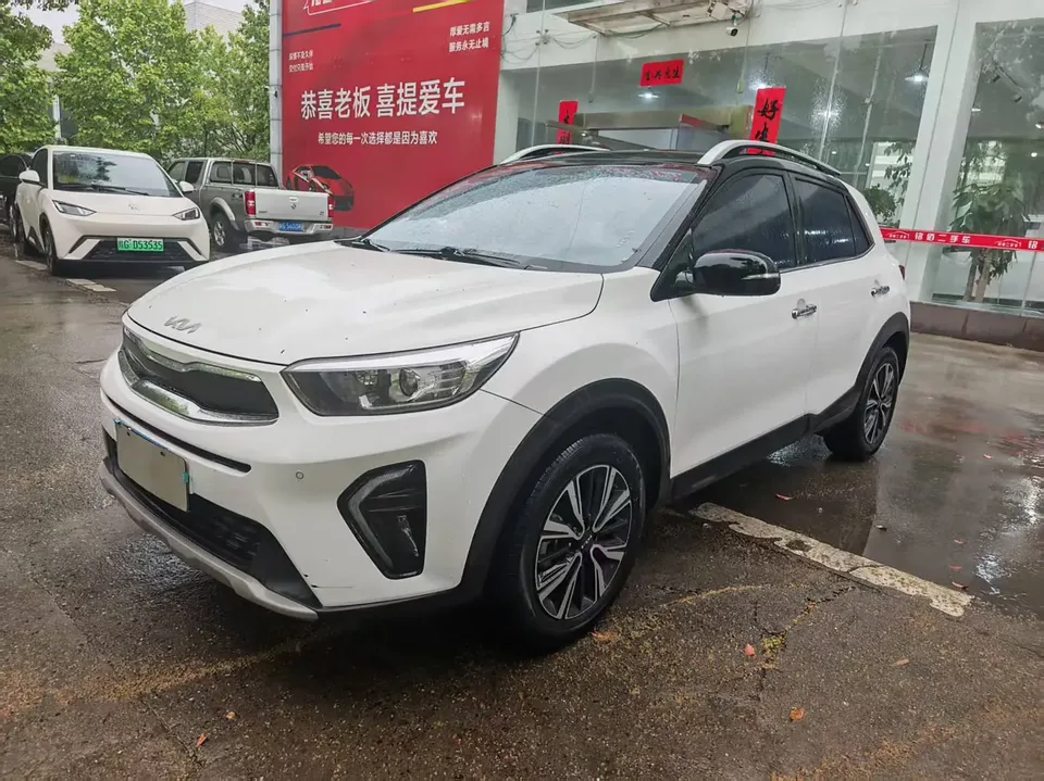 Kia KX1 2022