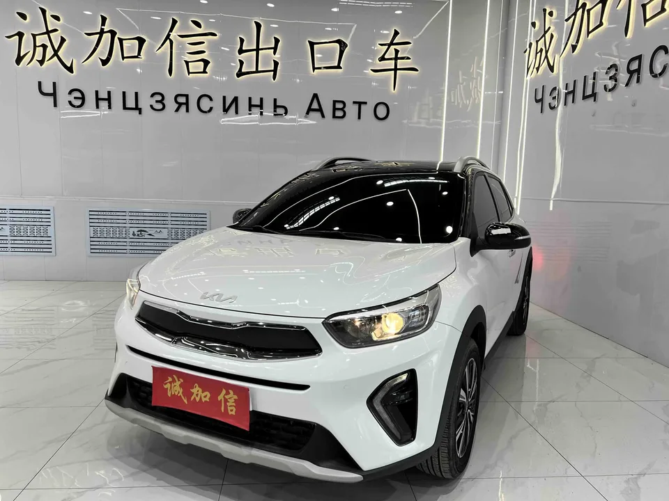 Kia KX1 2023