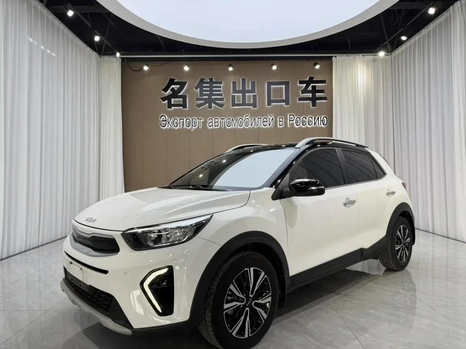 Kia KX1 2022