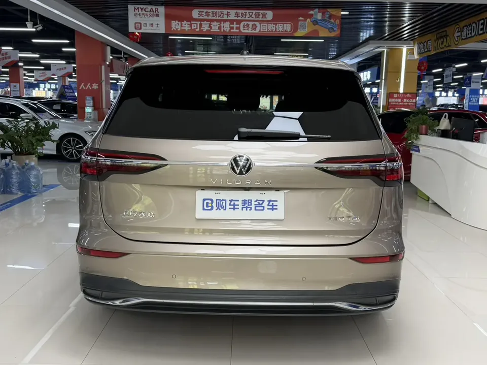 Volkswagen Weiran 330TSI Deluxe Edition 2022 — миниатюра 2
