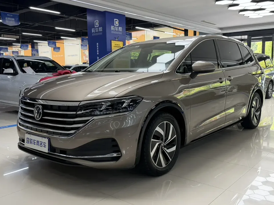 Volkswagen Weiran 2022