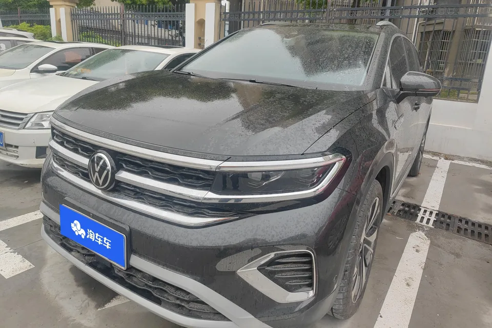Volkswagen Talagon 2023
